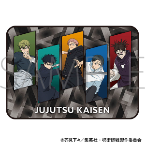 呪術廻戦　第3期　ブランケット