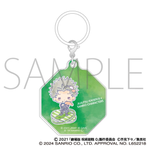 劇場版 呪術廻戦 0　アンブレラチャーム／狗巻 棘×KIRIMIちゃん. 劇場版 呪術廻戦 0×サンリオキャラクターズ