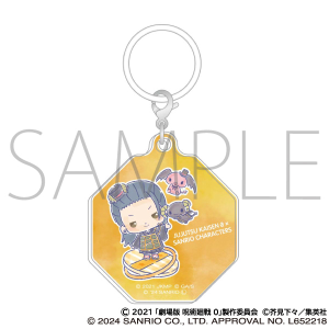 劇場版 呪術廻戦 0　アンブレラチャーム／夏油 傑×ルロロマニック 劇場版 呪術廻戦 0×サンリオキャラクターズ