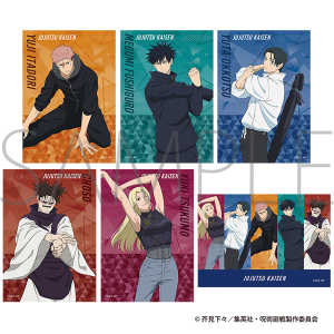 呪術廻戦　第3期　ブロマイドセット ストレッチVer.