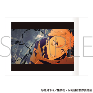 呪術廻戦　第3期　ぱしゃこれ　死滅回游OP・ED Ver.