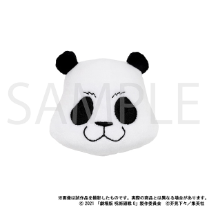 劇場版 呪術廻戦 0　ぬいフェイスバッジ／パンダ