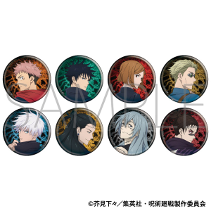 呪術廻戦　第2期　キャラバッジコレクション