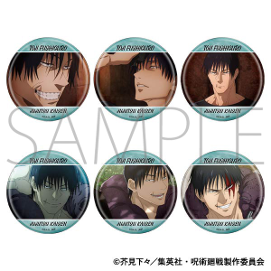 呪術廻戦　第2期　キャラバッジコレクション／懐玉・玉折　伏黒 甚爾　第二弾