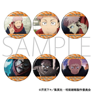 呪術廻戦　第2期　キャラバッジコレクション／虎杖 悠仁　第2弾