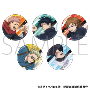 呪術廻戦　第2期　オーロラキャラバッジコレクション／パルクール