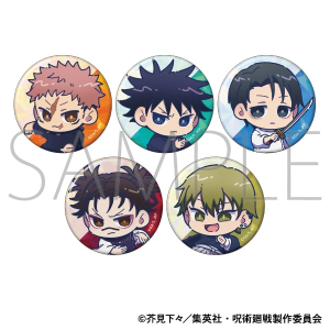 呪術廻戦　第3期　オーロラキャラバッジコレクション
