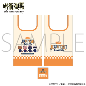 アニメ『呪術廻戦』5周年　withCAT illustration Ver. エコバッグ／渋谷事変