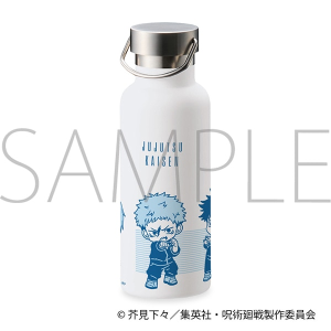 呪術廻戦　第3期　ステンレスボトル
