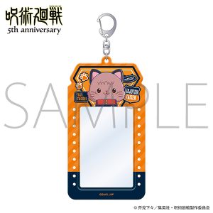 アニメ『呪術廻戦』5周年　withCAT illustration Ver. カードキャリーホルダー／虎杖 悠仁