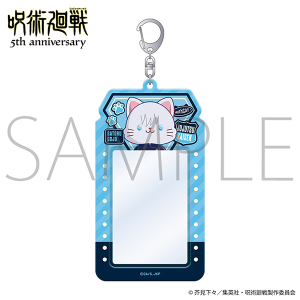 アニメ『呪術廻戦』5周年　withCAT illustration Ver. カードキャリーホルダー／五条 悟（懐玉・玉折）