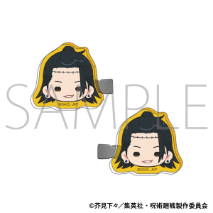 呪術廻戦　第2期　ヘアクリップ／夏油 傑