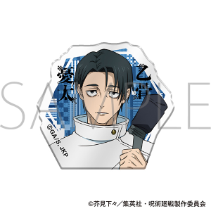 呪術廻戦　第3期　アクリルクリップ／乙骨 憂太