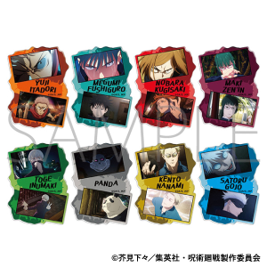 呪術廻戦　第2期　アクリルマグネットコレクション／第2弾　渋谷事変
