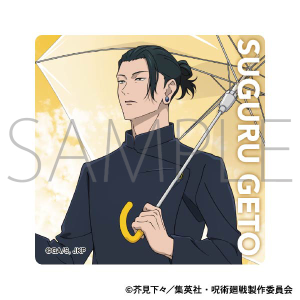呪術廻戦　第2期　アクリルマグネット／懐玉・玉折　夏油 傑