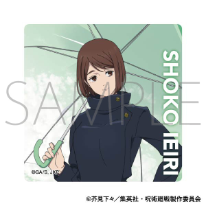 呪術廻戦　第2期　アクリルマグネット／懐玉・玉折　家入 硝子