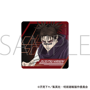 呪術廻戦　第3期　アクリルマグネット／脹相