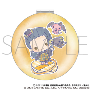 劇場版 呪術廻戦 0　ダブルミラー／夏油 傑×ルロロマニック 劇場版 呪術廻戦 0×サンリオキャラクターズ