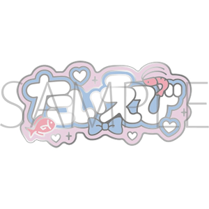 鯛代くん、君ってやつは。　ピンバッジ／鯛代＆蛯原