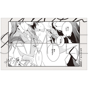 「ギヴン展」事後通販　ステッカー　立夏＆真冬B