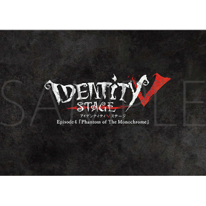 Identity V STAGE 大感謝祭2025～サバイバー&ハンター大集合!!～　パンフレット