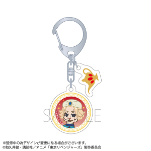 童話リベンジャーズ　アクリルキーホルダー／アラジンと魔法のランプ編　佐野 万次郎