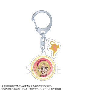 童話リベンジャーズ　アクリルキーホルダー／アラジンと魔法のランプ編　佐野 エマ