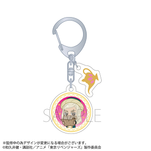 童話リベンジャーズ　アクリルキーホルダー／アラジンと魔法のランプ編　三途 春千夜