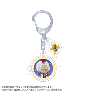 童話リベンジャーズ　アクリルキーホルダー／アラジンと魔法のランプ編　黒川 イザナ