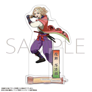童話リベンジャーズ　アクリルスタンド／佐野 万次郎