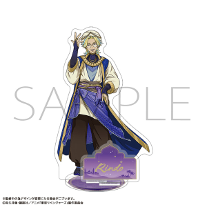 童話リベンジャーズ　アクリルスタンド／アラジンと魔法のランプ編　灰谷 竜胆