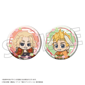 童話リベンジャーズ　和紙風缶バッジ2個セット／かぐや姫編　A