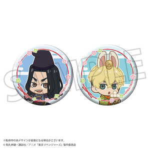 童話リベンジャーズ　和紙風缶バッジ2個セット／かぐや姫編　C