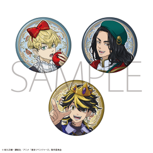 童話リベンジャーズ　缶バッジセット(3個入り)