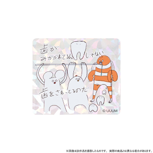 YouTuber　はじめまして松尾です　ステッカー／21