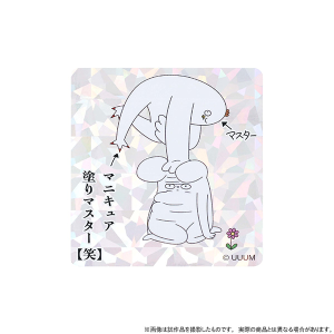YouTuber　はじめまして松尾です　ステッカー／26