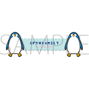 TVアニメ「SPY×FAMILY」　コードホルダー／C