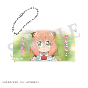 WIT×CLW アニメSPY×FAMILY SHOP　場面写アクリルキーチェーンVol.6【C】
