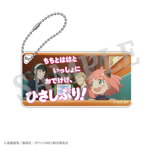 WIT×CLW アニメSPY×FAMILY SHOP　場面写アクリルキーチェーンVol.6【D】