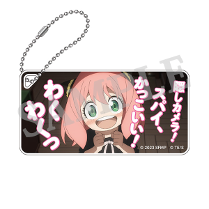 WIT×CLW アニメSPY×FAMILY SHOP　劇場版 SPY×FAMILY CODE: White 場面写アクリルキーチェーンVol.5【C】