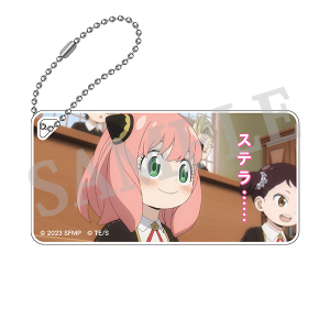 WIT×CLW アニメSPY×FAMILY SHOP　劇場版 SPY×FAMILY CODE: White 場面写アクリルキーチェーンVol.5【D】