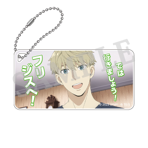 WIT×CLW アニメSPY×FAMILY SHOP　劇場版 SPY×FAMILY CODE: White 場面写アクリルキーチェーンVol.5【G】