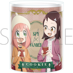 TVアニメ「SPY×FAMILY」　クッキー
