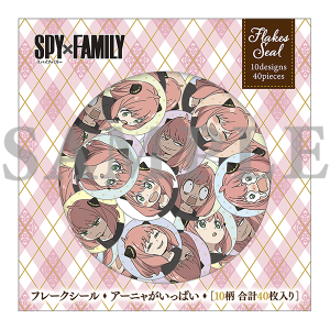 WIT×CLW アニメSPY×FAMILY SHOP　フレークシール　アーニャ