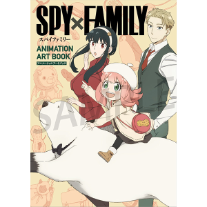 WIT×CLW アニメSPY×FAMILY SHOP　SPY×FAMILY ANIMATION ART BOOK　SPY SHOP限定有償特典付き