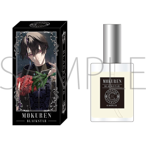ブラックスター -Theater Starless- 香水／モクレンver.【受注生産商品