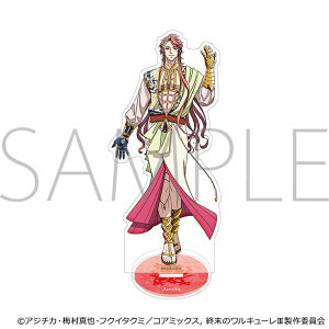 終末のワルキューレⅢ アクリルスタンド／アポロン: アクリルスタンド