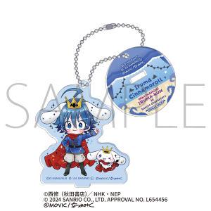 魔入りました！入間くん×サンリオキャラクターズ　スタンド付きアクリルキーホルダー／入間×シナモロール<DOLLY MIX（どーりーみっくす）>
