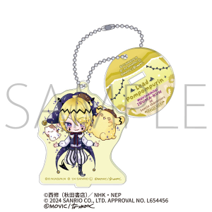 魔入りました！入間くん×サンリオキャラクターズ　スタンド付きアクリルキーホルダー／リード×ポムポムプリン<DOLLY MIX（どーりーみっくす）>