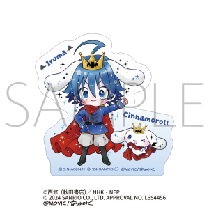 魔入りました！入間くん×サンリオキャラクターズ　ステッカー／入間×シナモロール<DOLLY MIX（どーりーみっくす）>